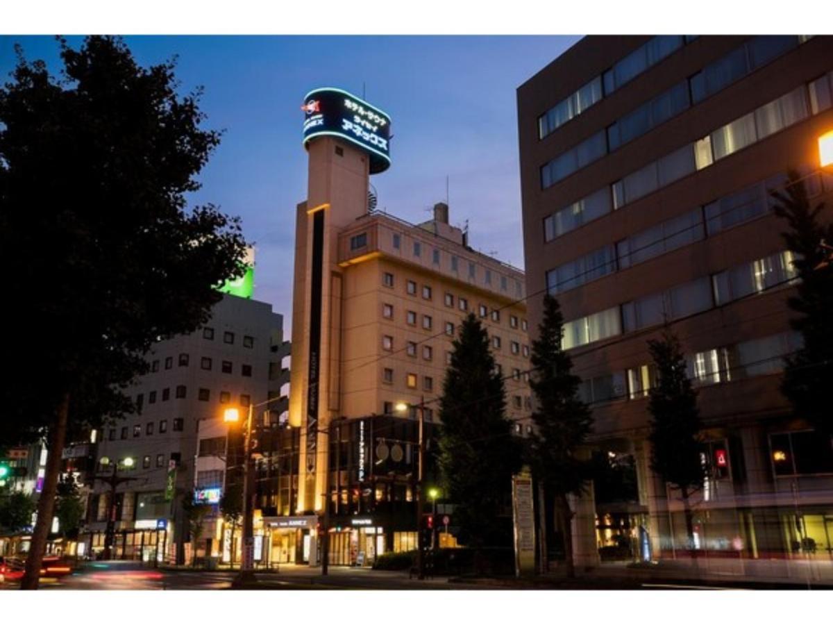 Hotel Taisei Annex - Vacation Stay 05193V Kagošima Exteriér fotografie